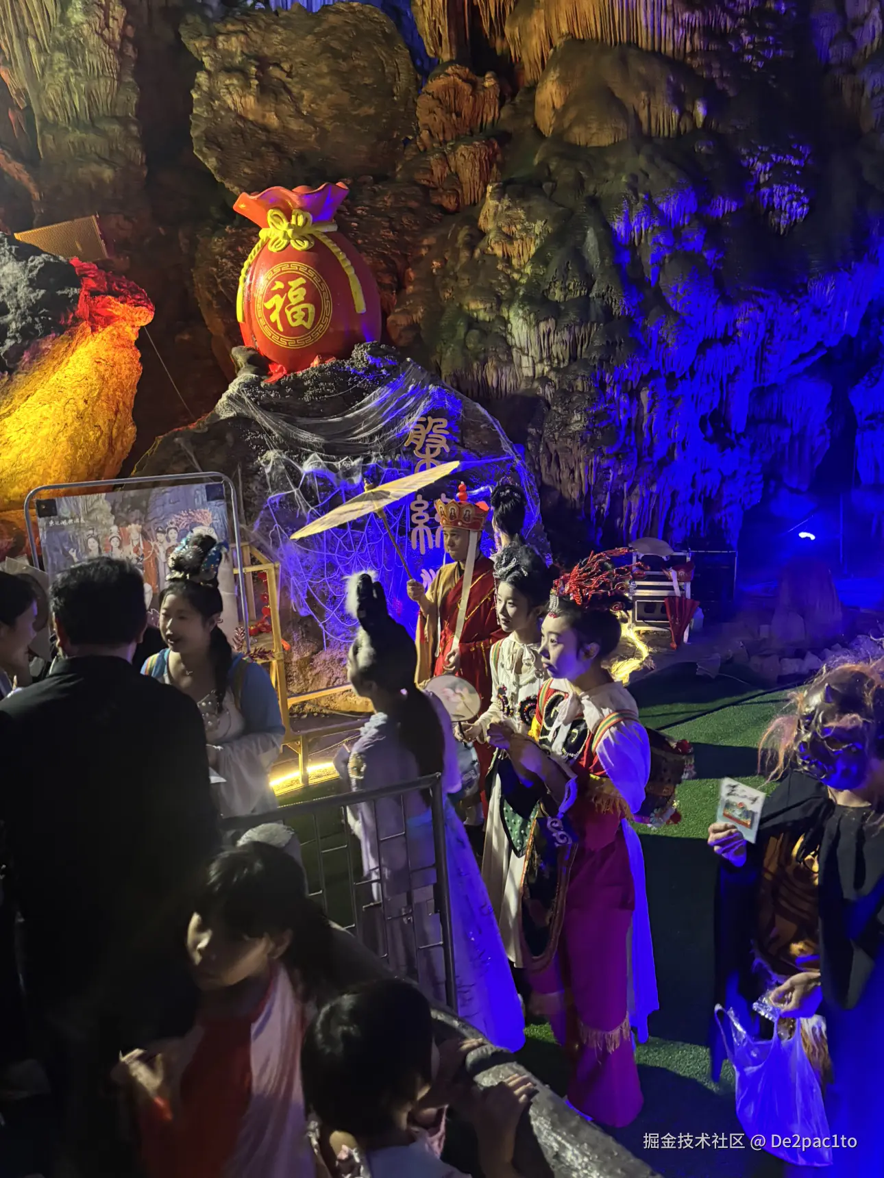 De2pac1to于2026-04-07 10:08发布的图片