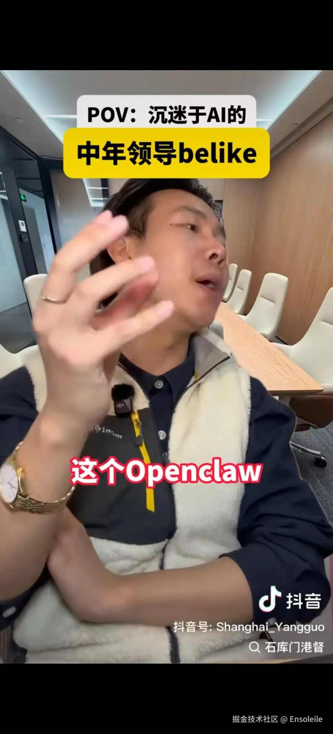 Ensoleile于2026-03-10 14:51发布的图片