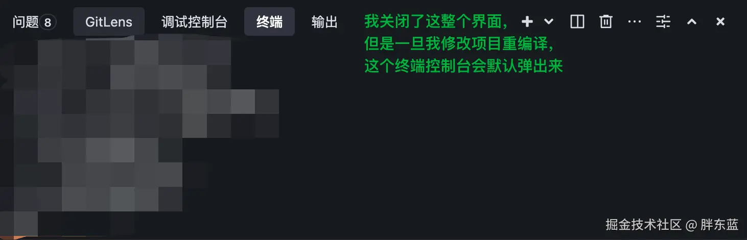 胖东蓝于2025-03-10 13:35发布的图片