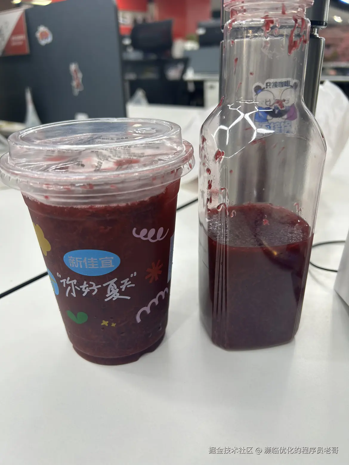 濒临优化的程序员老哥于2025-08-25 09:12发布的图片