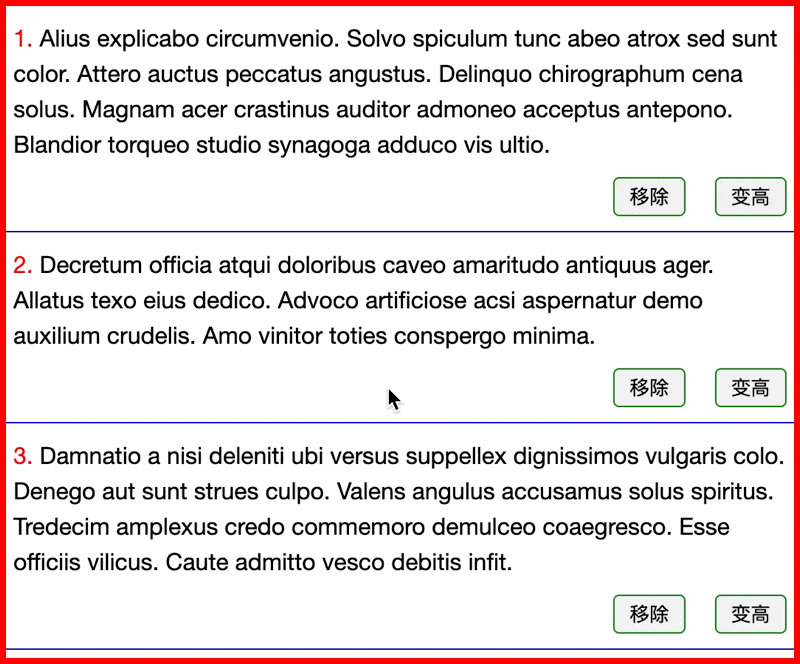 程序员大卫于2025-01-17 18:49发布的图片