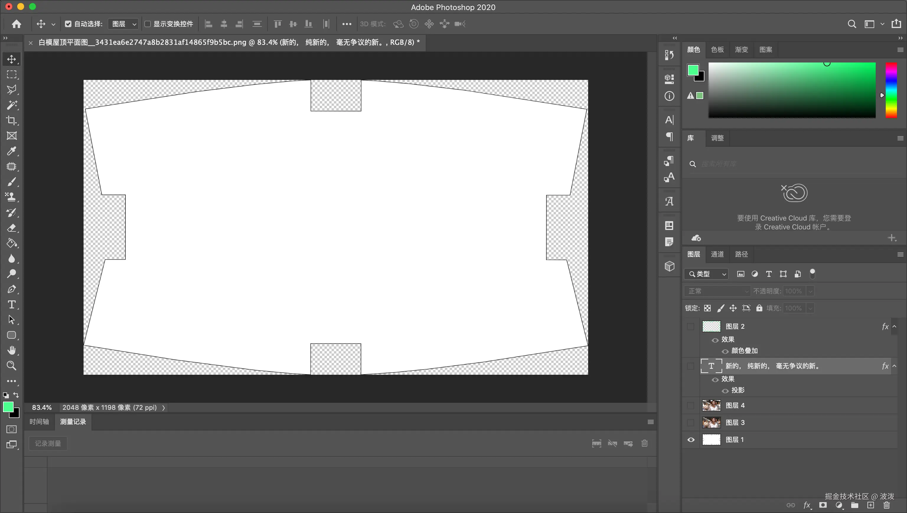 波泼于2025-08-15 12:38发布的图片