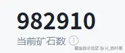 H_四叶草于2025-10-29 16:35发布的图片