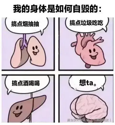 丨开朗的网友丨于2025-05-08 14:52发布的图片