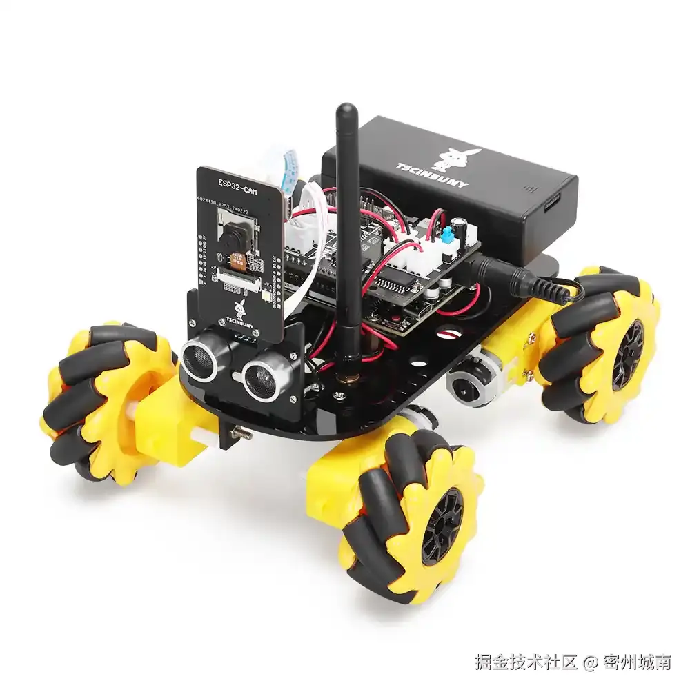 密州城南于2025-11-17 14:01发布的图片