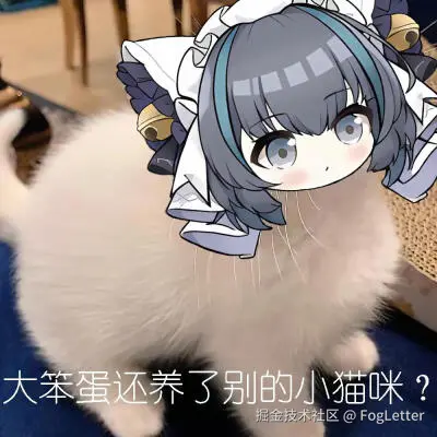 后端