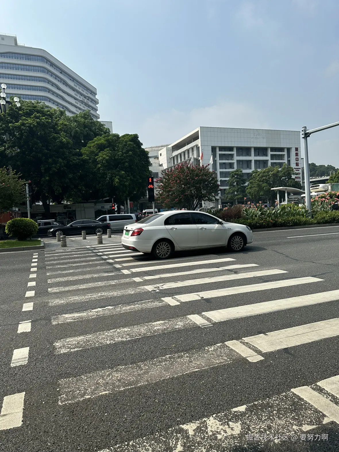 要努力啊于2024-08-07 11:10发布的图片