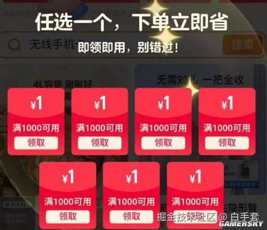 白手套于2025-11-20 10:17发布的图片