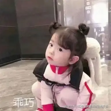 大学机房常用链接