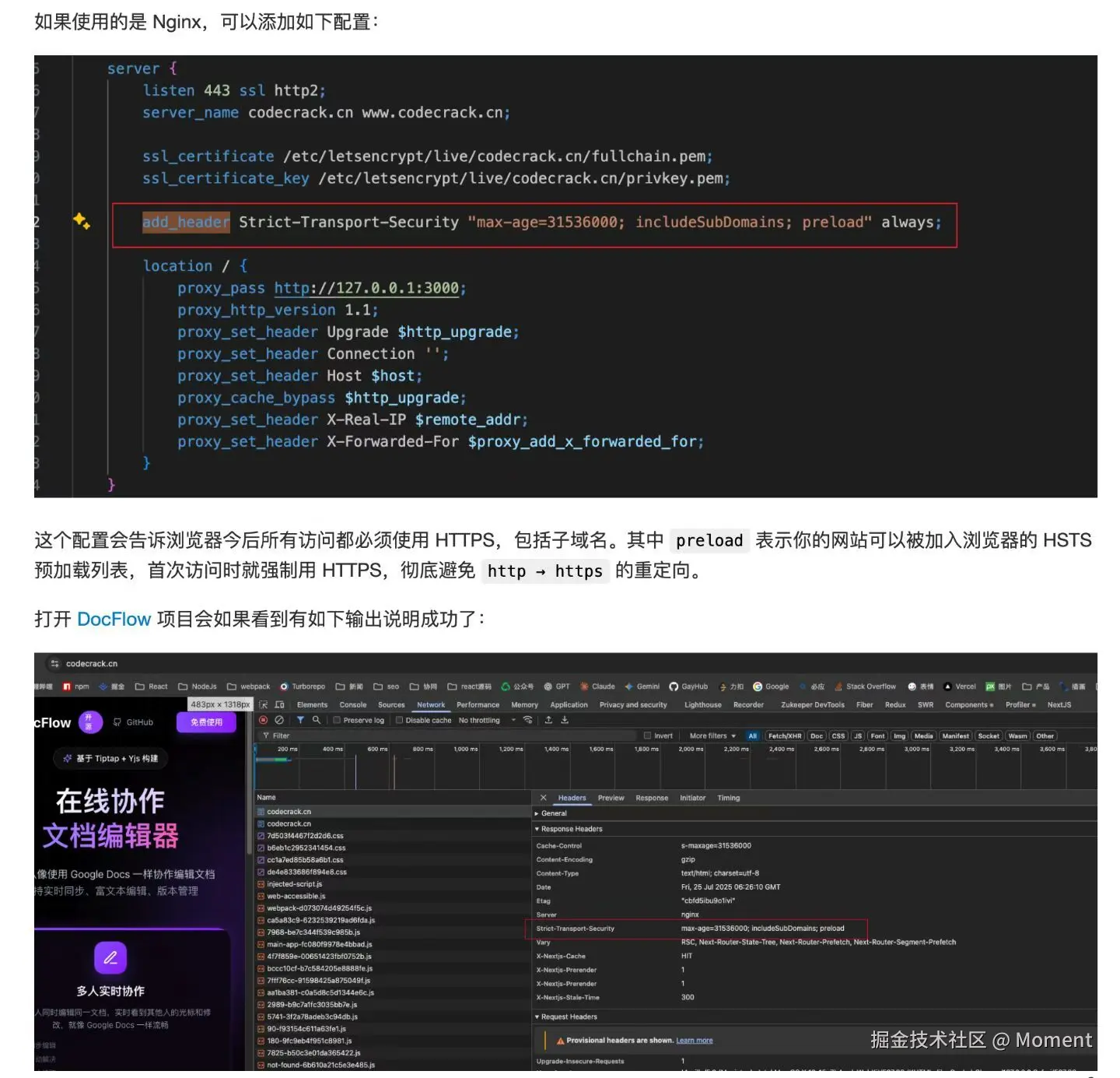 Moment于2025-08-01 07:23发布的图片