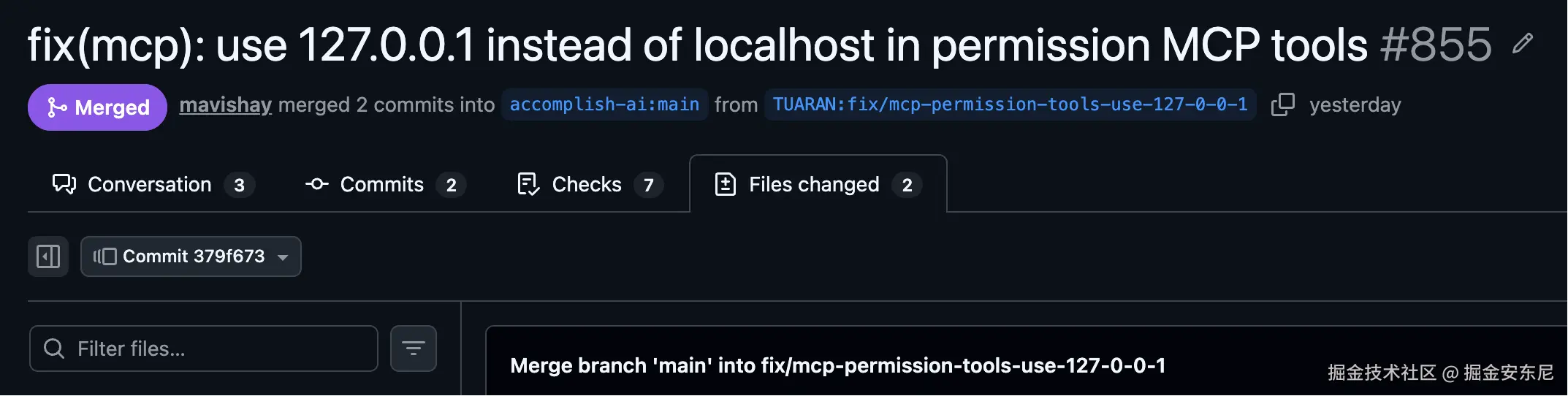 掘金安东尼于2026-04-10 14:08发布的图片