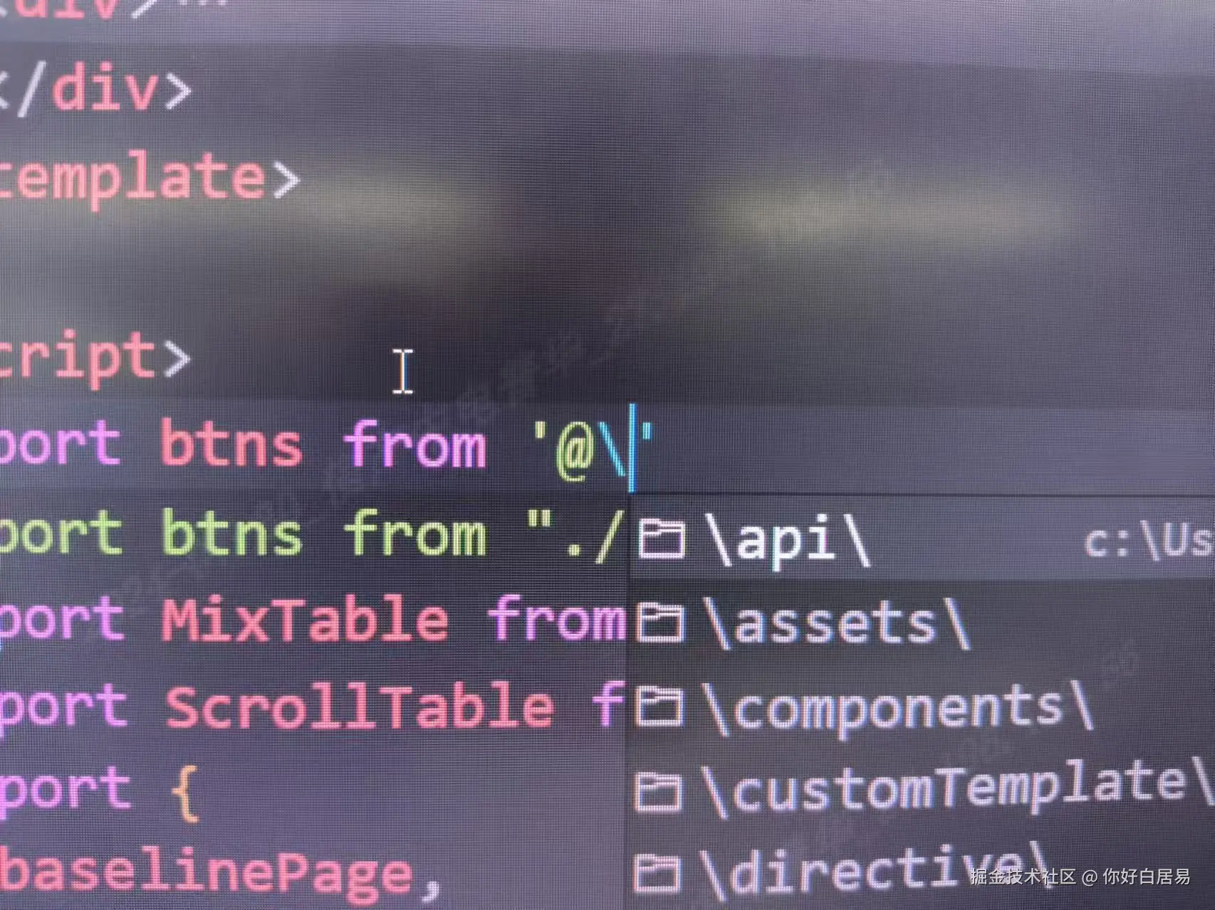你好白居易于2024-07-30 16:52发布的图片
