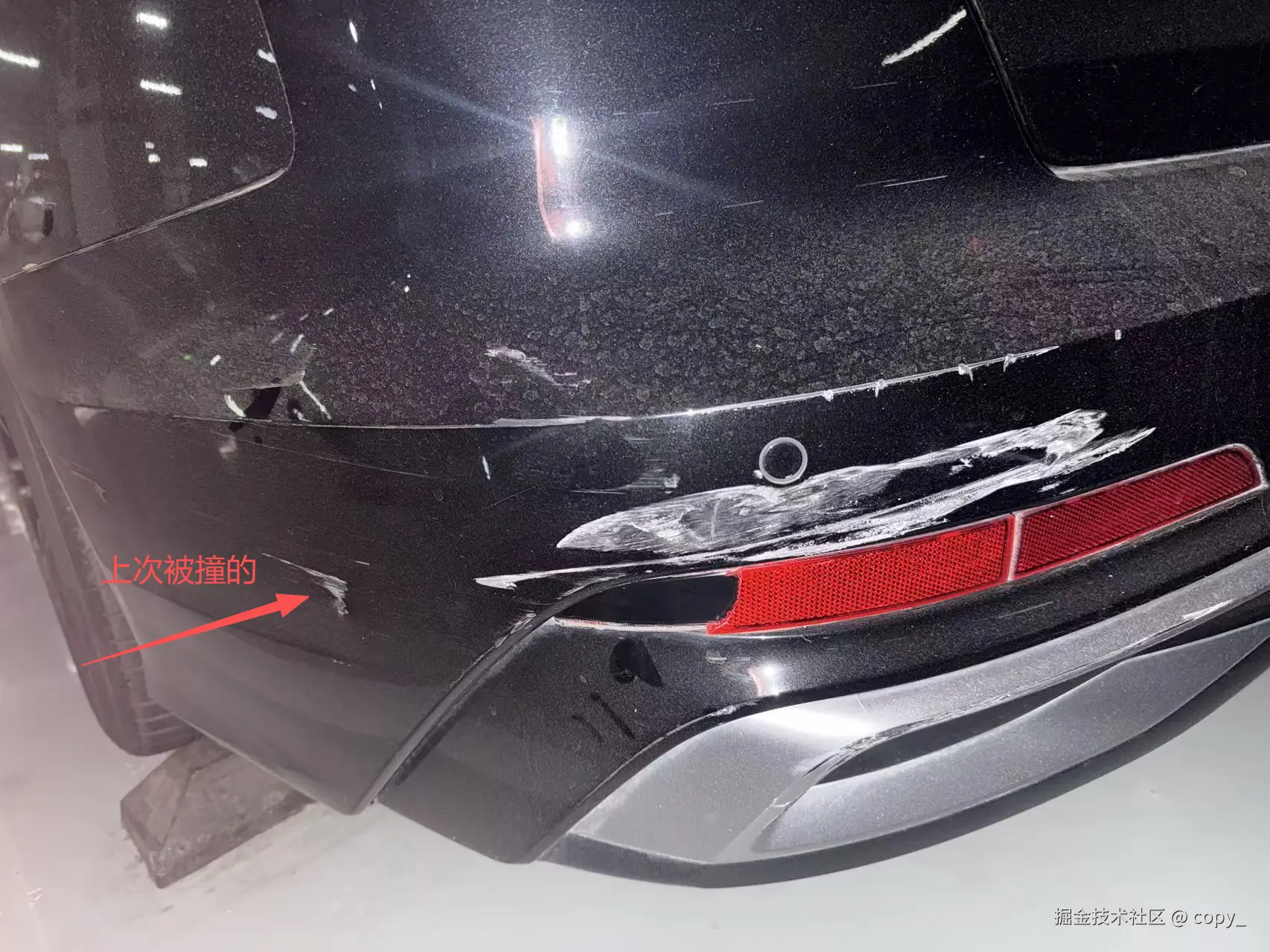 copy_于2025-12-15 09:49发布的图片