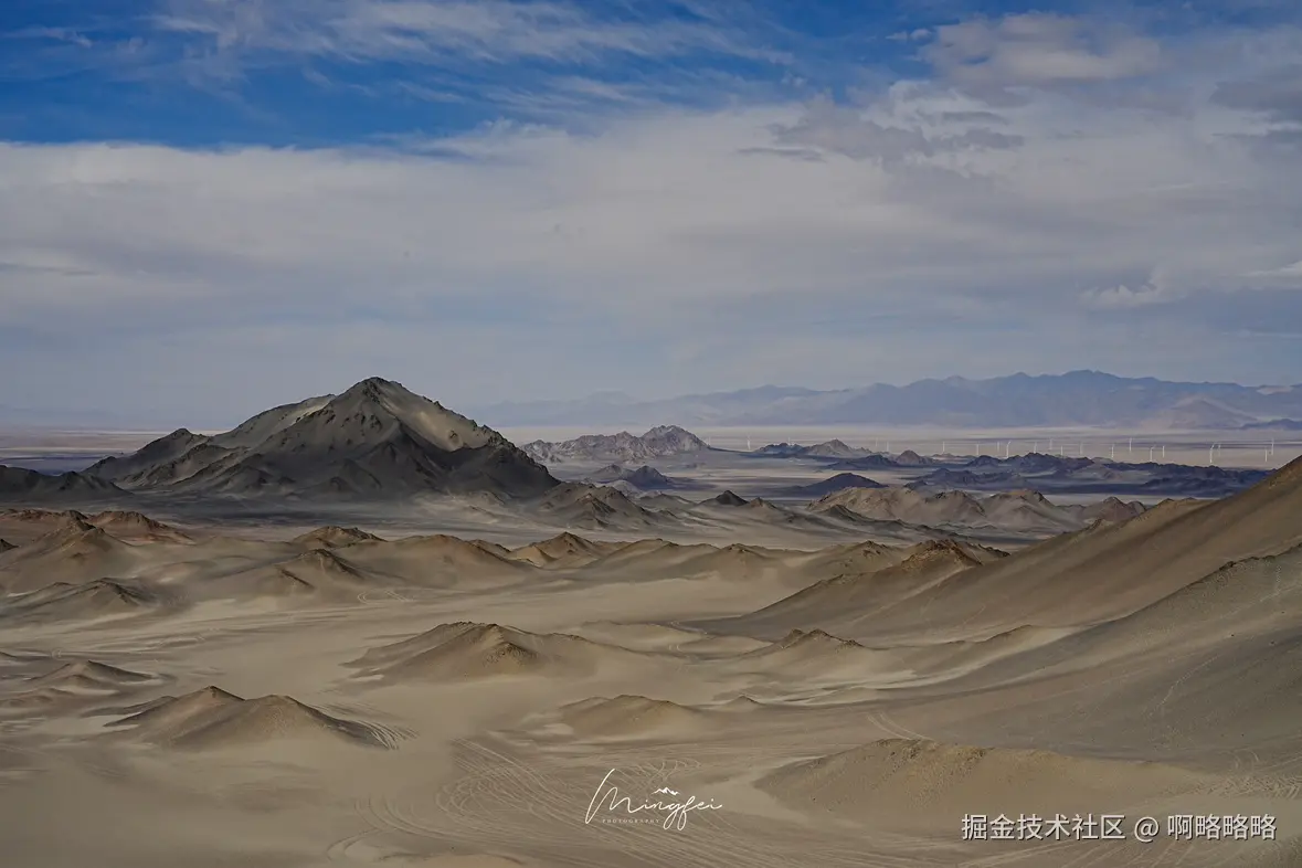 啊略略略于2025-10-09 06:50发布的图片