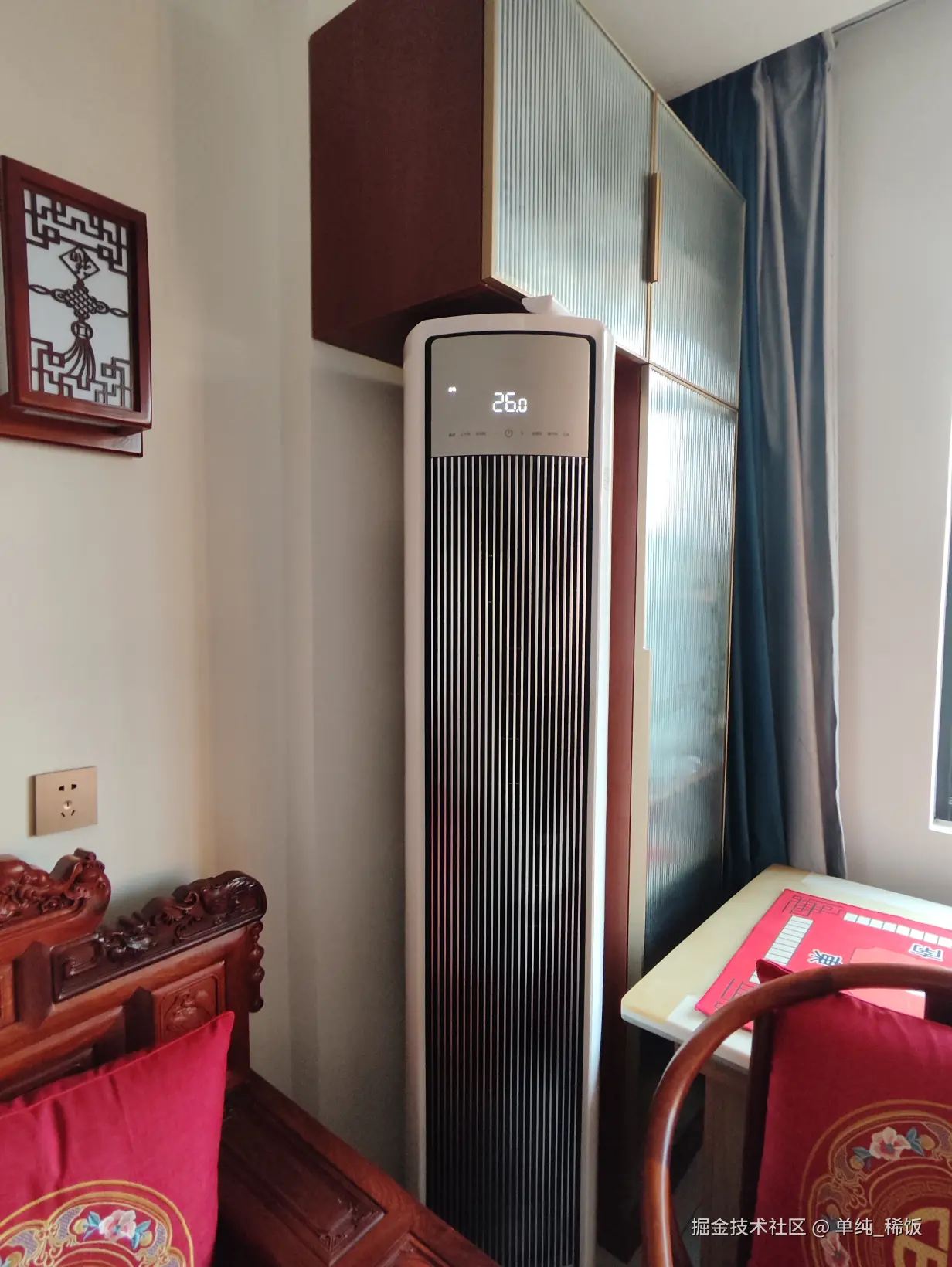 单纯_稀饭于2025-06-14 06:44发布的图片