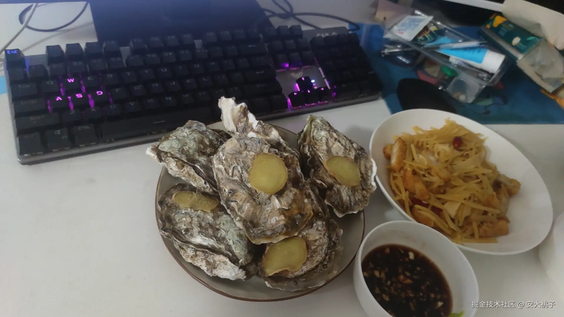 安大桃子于2024-08-25 19:26发布的图片