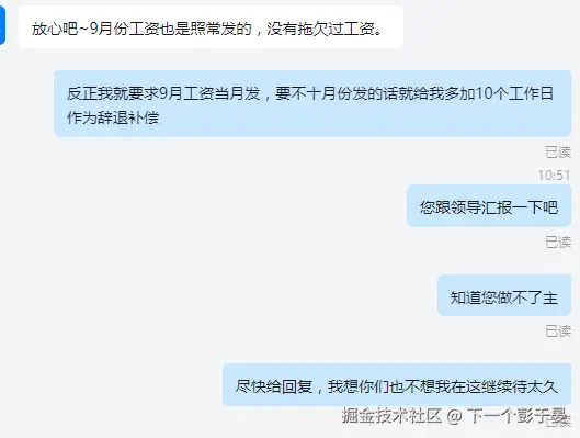 下一个彭于晏于2024-09-12 11:23发布的图片