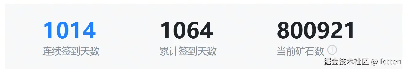 fetten于2025-02-07 09:08发布的图片