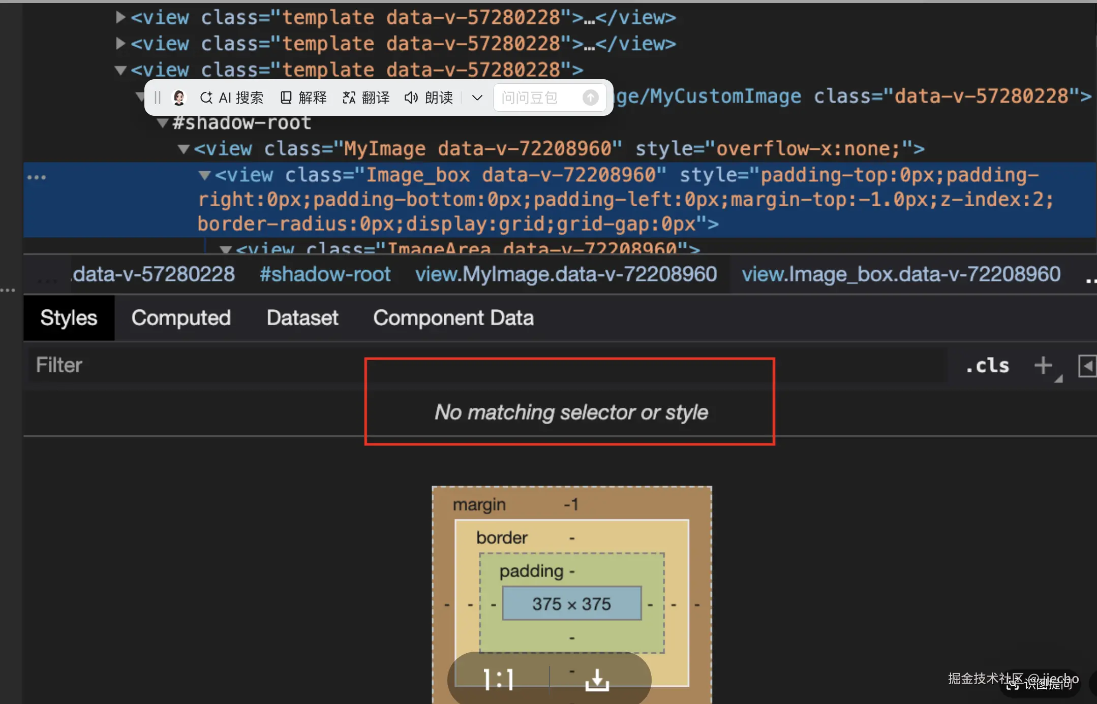 jjecho于2025-04-02 19:37发布的图片