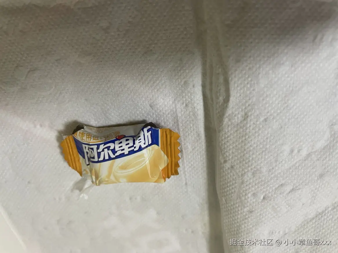 小小章鱼哥xxx于2024-08-22 15:39发布的图片