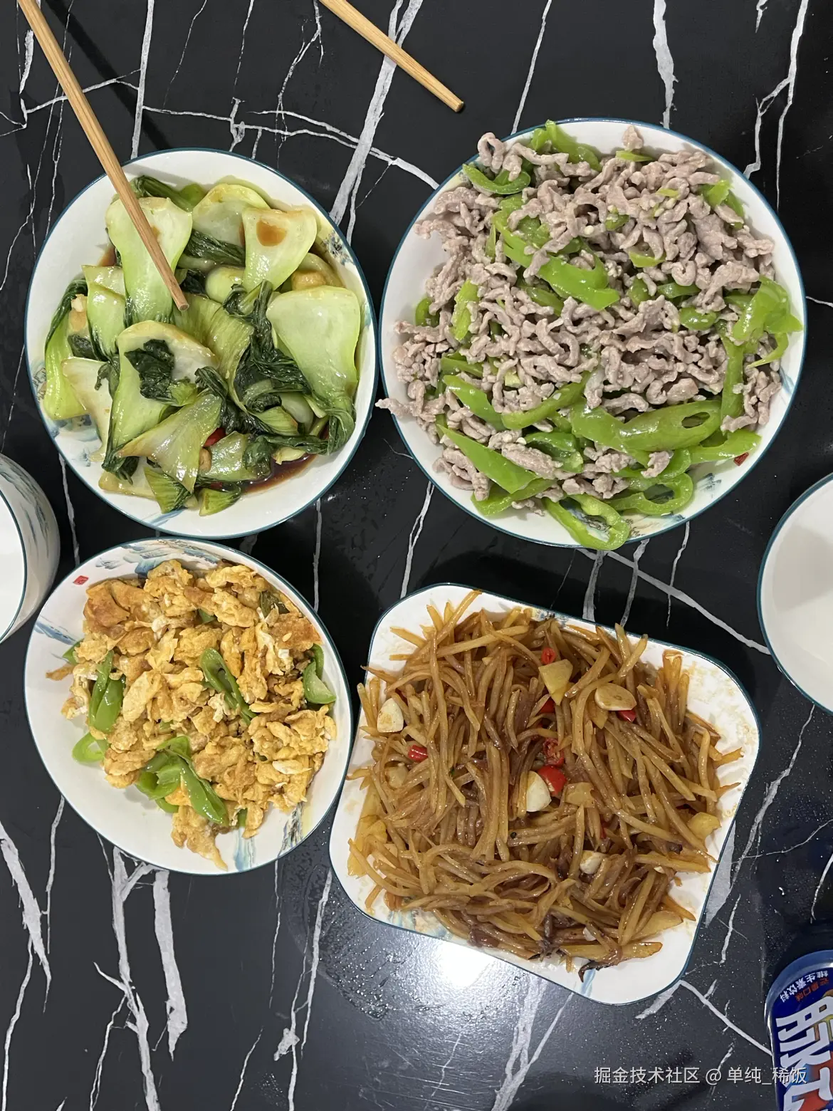 单纯_稀饭于2024-10-14 07:57发布的图片