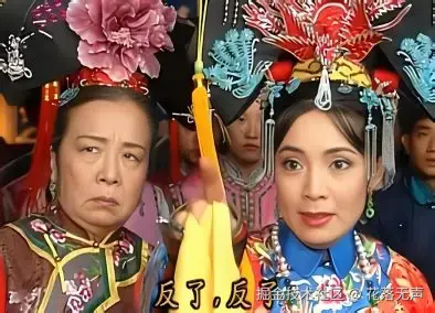 花落无声于2026-10-13 01:43发布的图片
