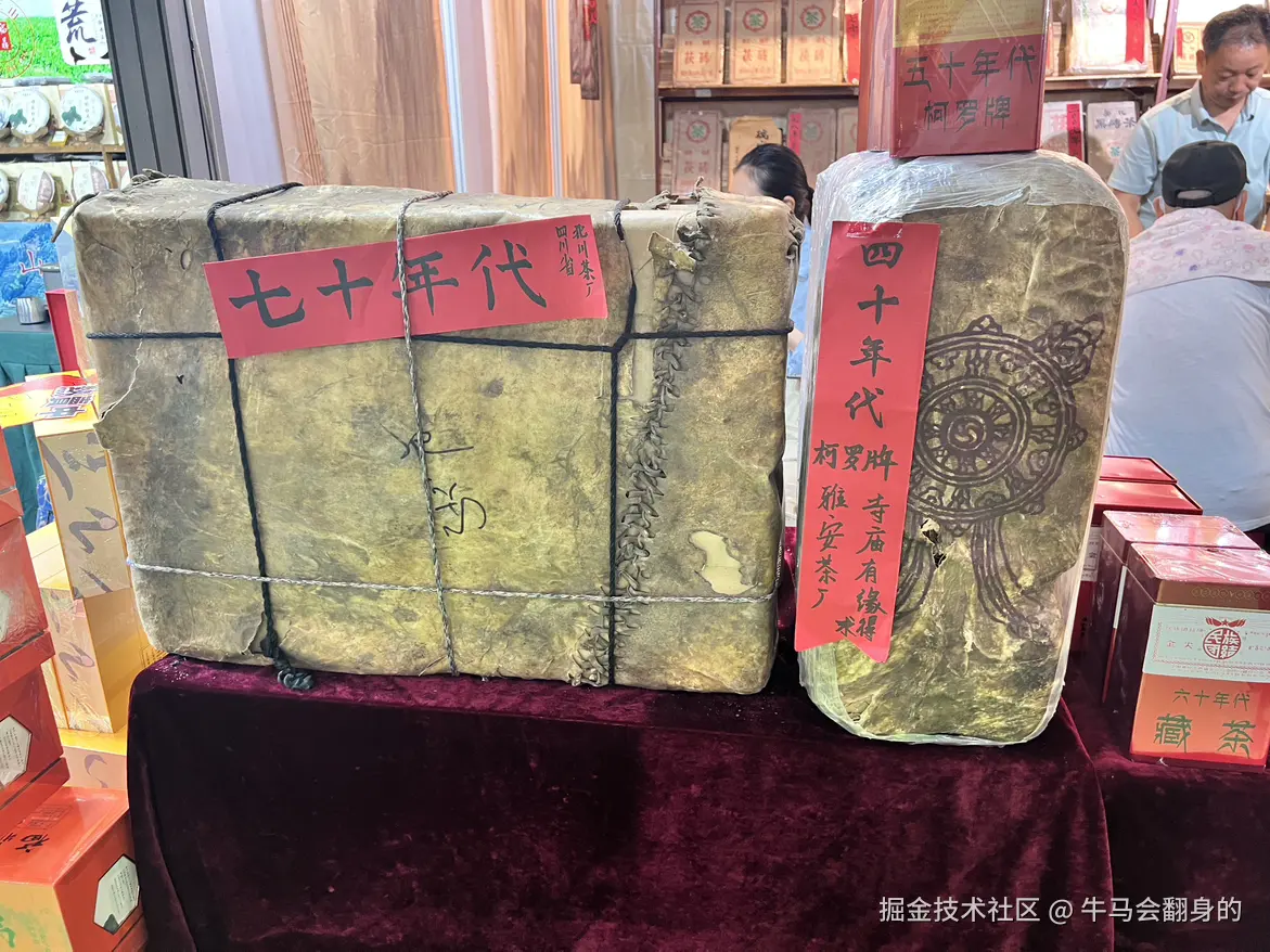 牛马会翻身的于2024-08-26 09:09发布的图片