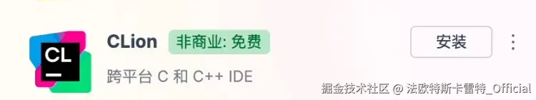 法欧特斯卡雷特_Official于2025-05-07 22:24发布的图片