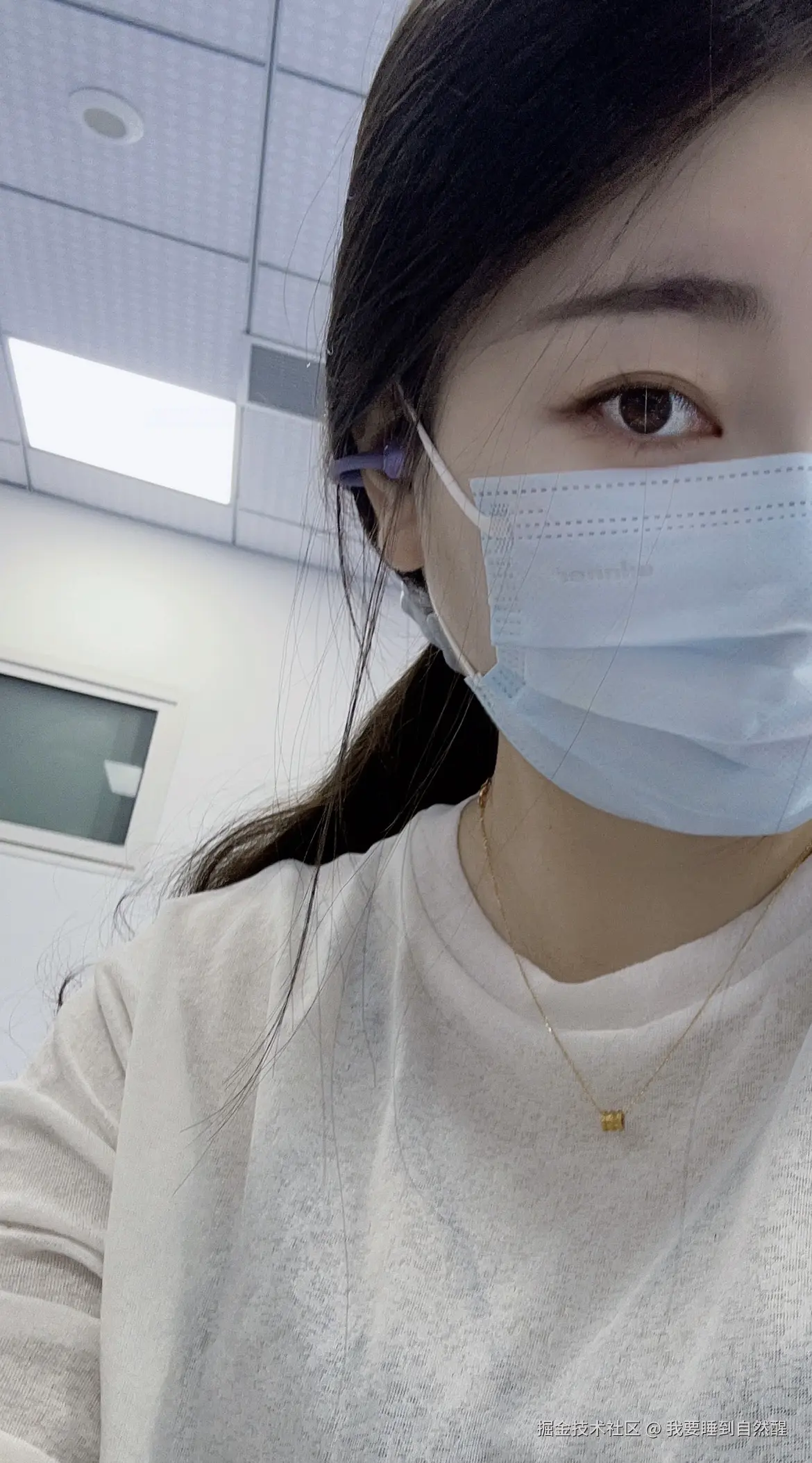 我要睡到自然醒于2025-09-19 10:22发布的图片