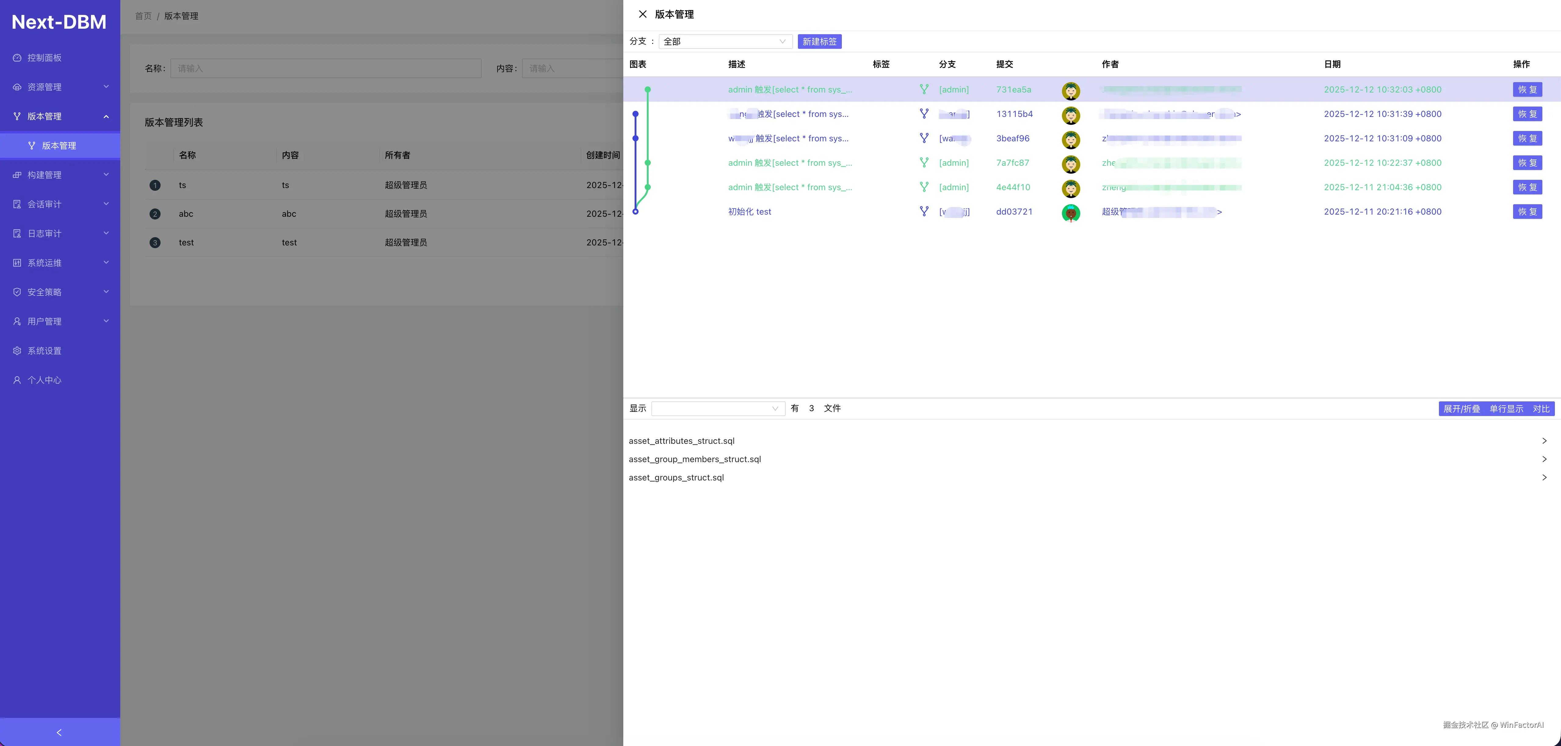 WinFactorAI于2026-01-12 06:29发布的图片