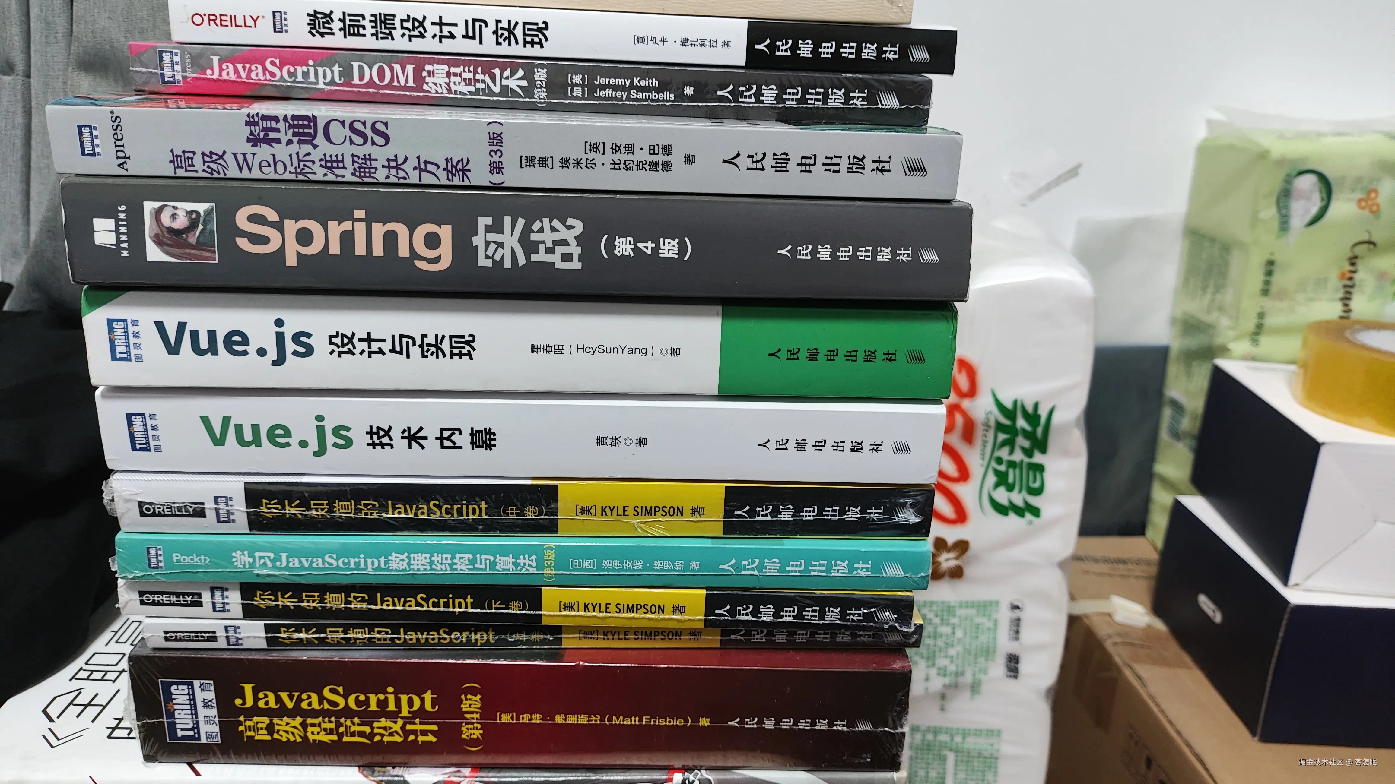 客怎眠于2024-08-16 09:30发布的图片