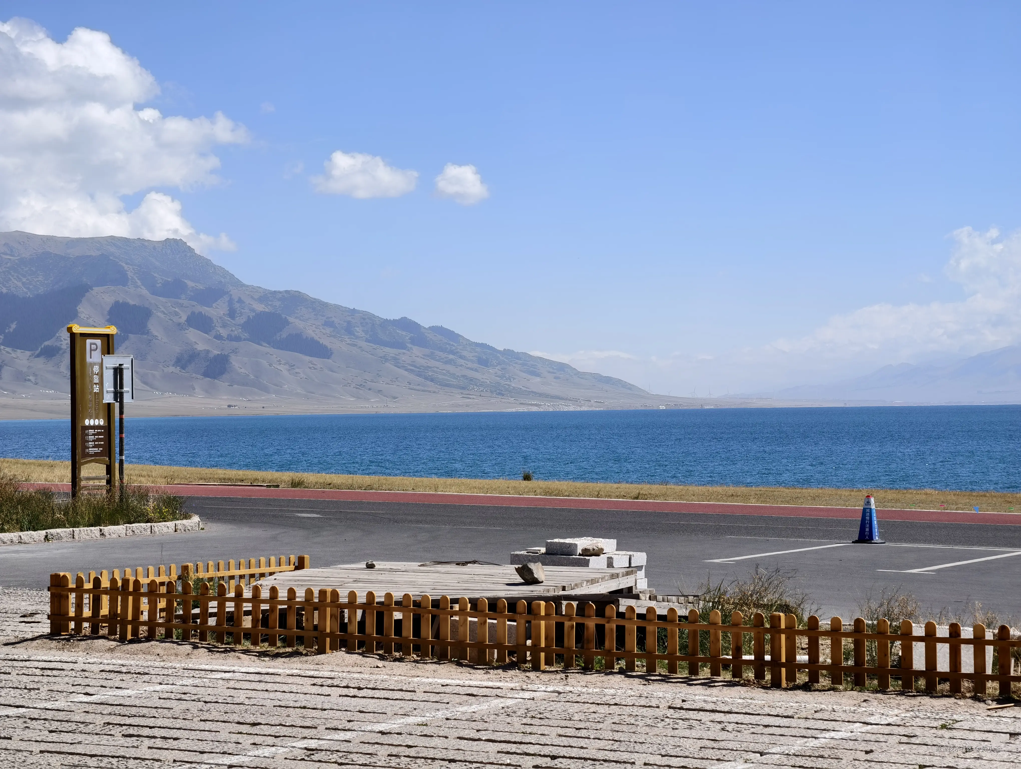 陈小玉_于2026-01-22 13:23发布的图片