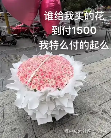 盏灯于2025-05-20 11:09发布的图片