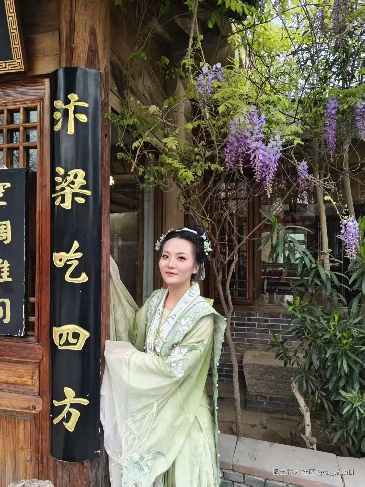 a_wenLi于2025-04-08 08:53发布的图片