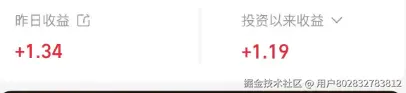 用户802832783812于2026-04-15 09:09发布的图片