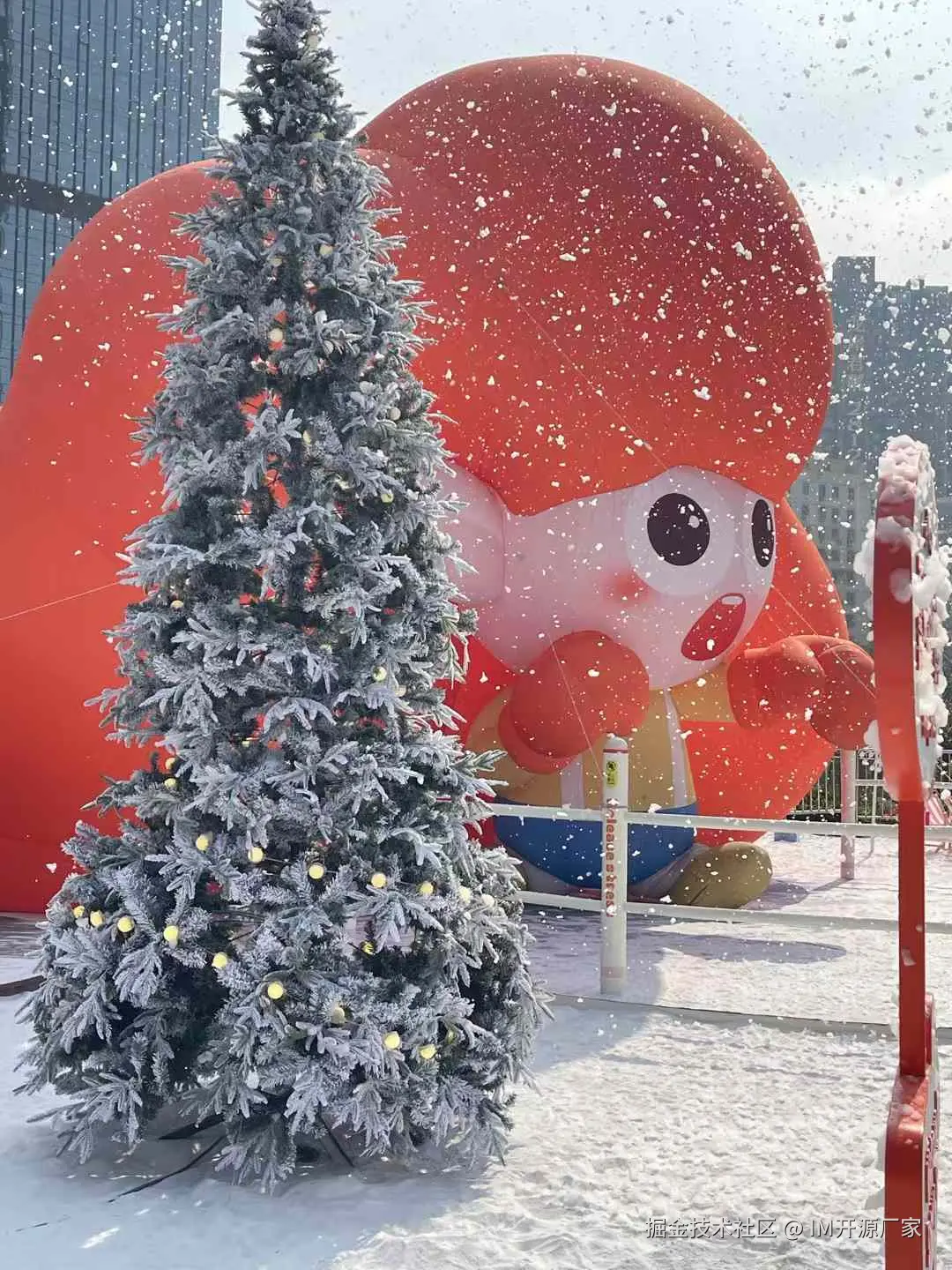 IM开源厂家于2024-12-06 16:46发布的图片