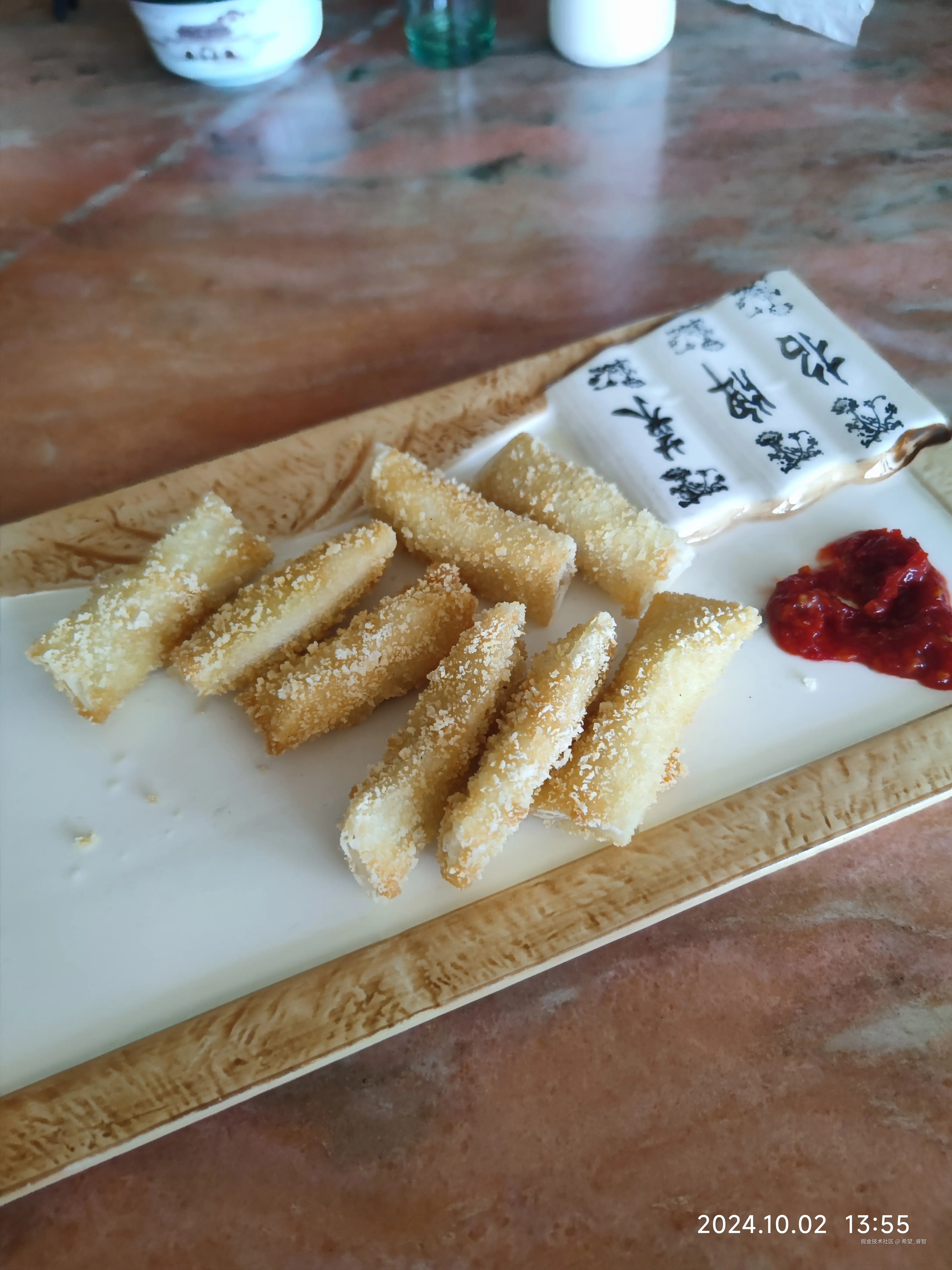 希望_睿智于2024-10-02 17:47发布的图片