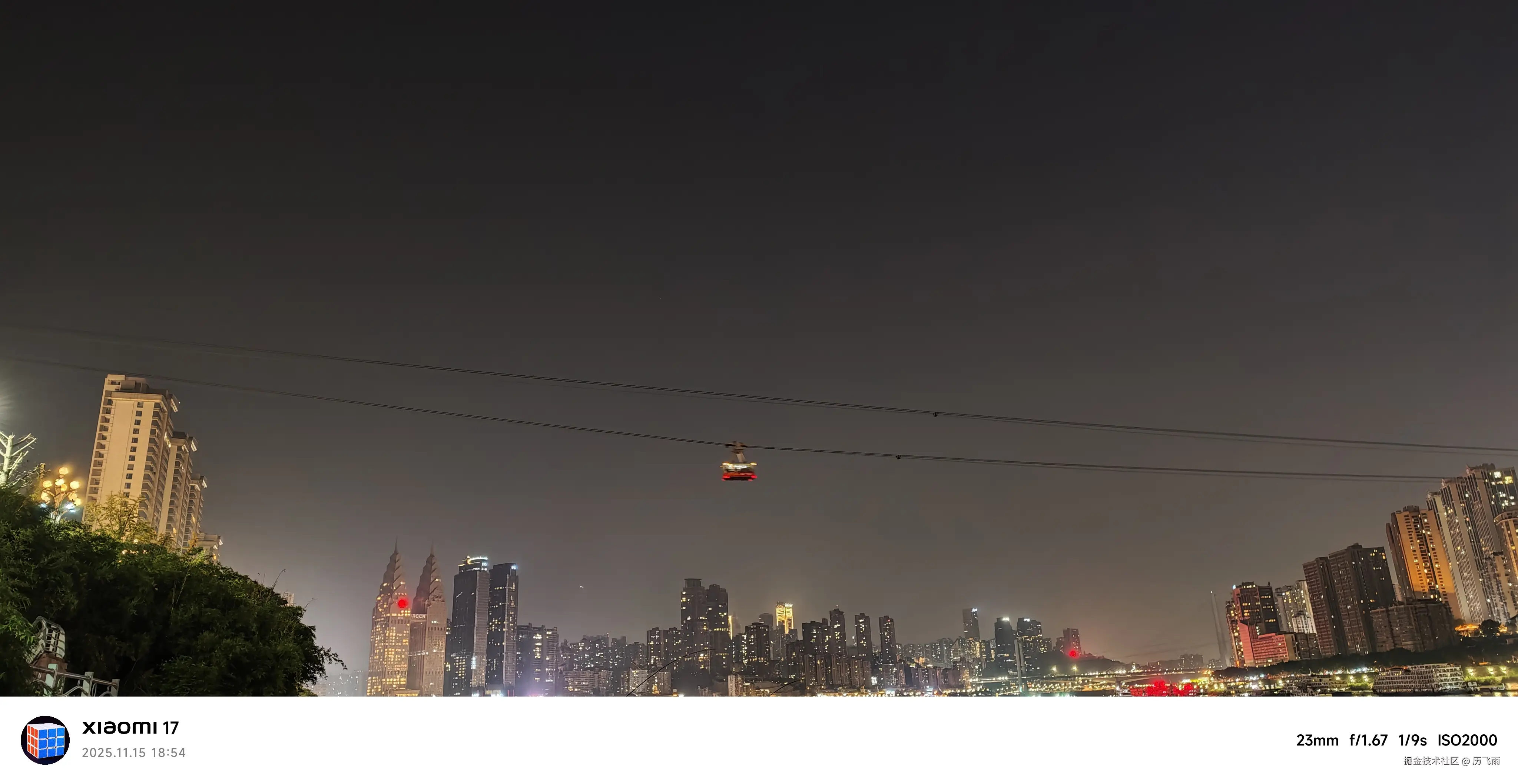 历飞雨于2025-11-17 01:26发布的图片