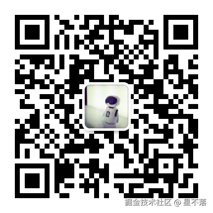 星不落于2026-03-17 22:14发布的图片