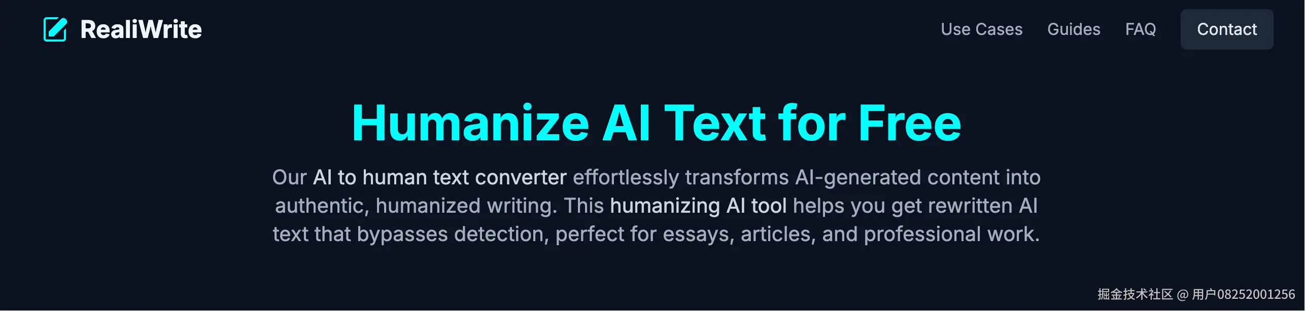 用户08252001256于2025-10-13 11:28发布的图片
