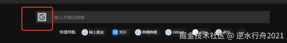 逆水行舟2021于2025-10-30 08:46发布的图片