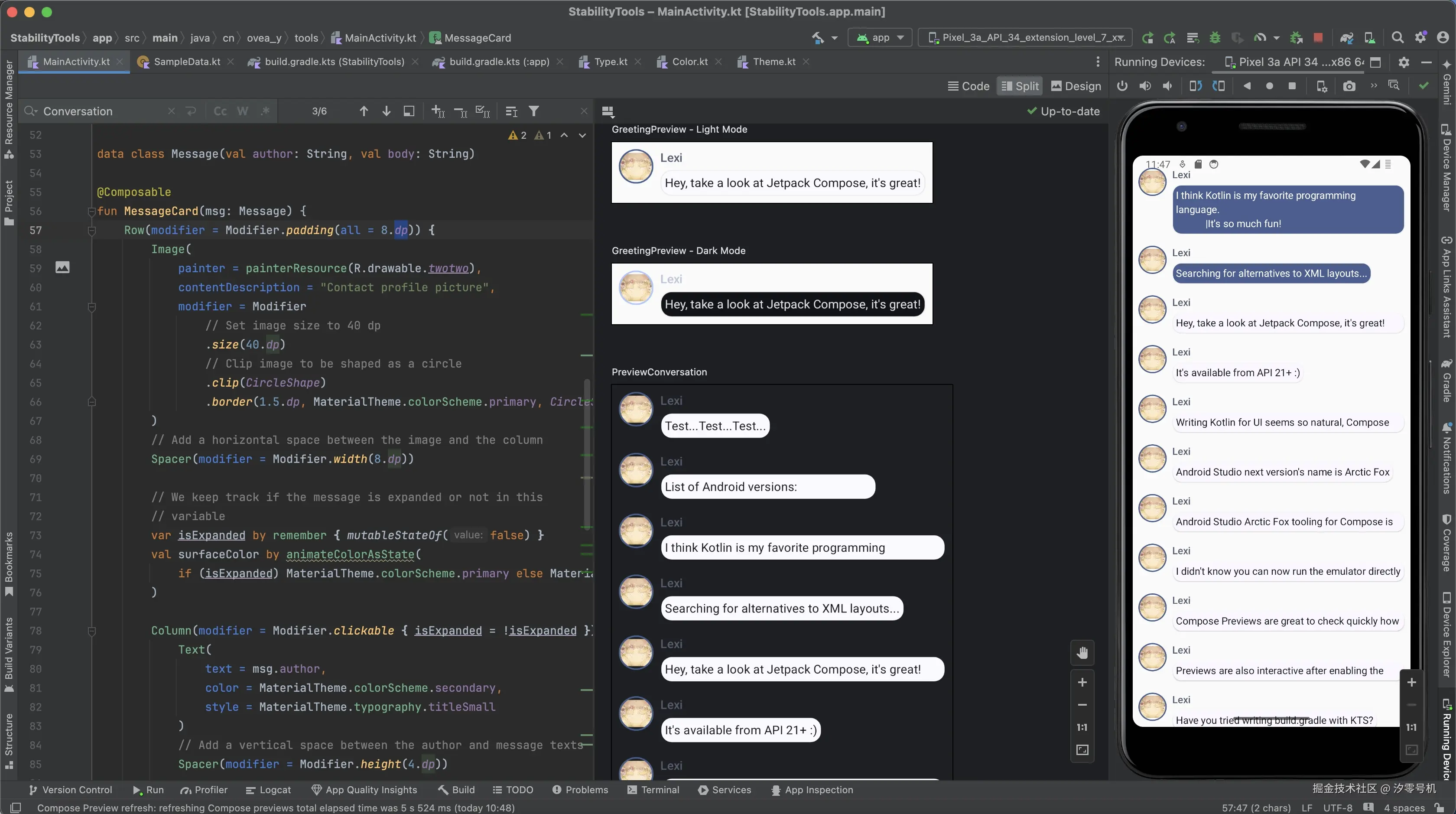 汐零号机于2024-09-17 11:58发布的图片
