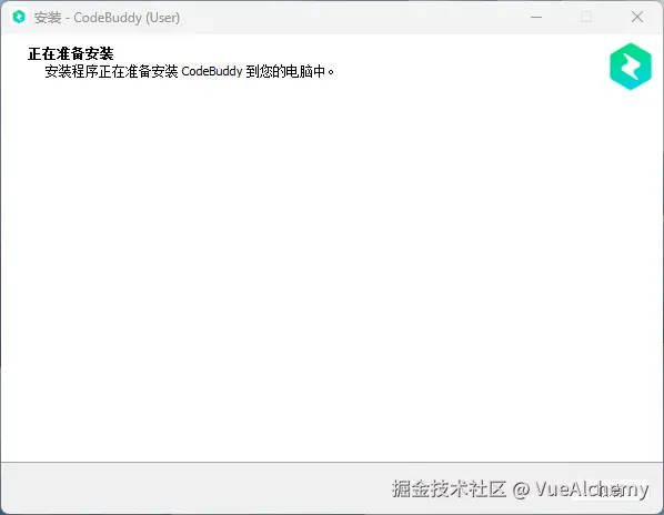 VueAlchemy于2025-08-28 13:22发布的图片