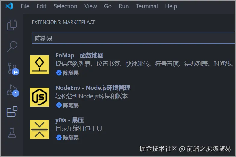 前端之虎陈随易于2024-10-13 17:08发布的图片