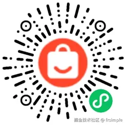 frsimple于2024-12-31 14:56发布的图片