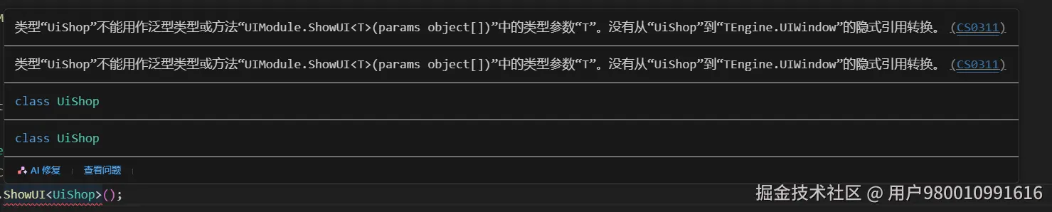 用户980010991616于2025-06-04 09:46发布的图片