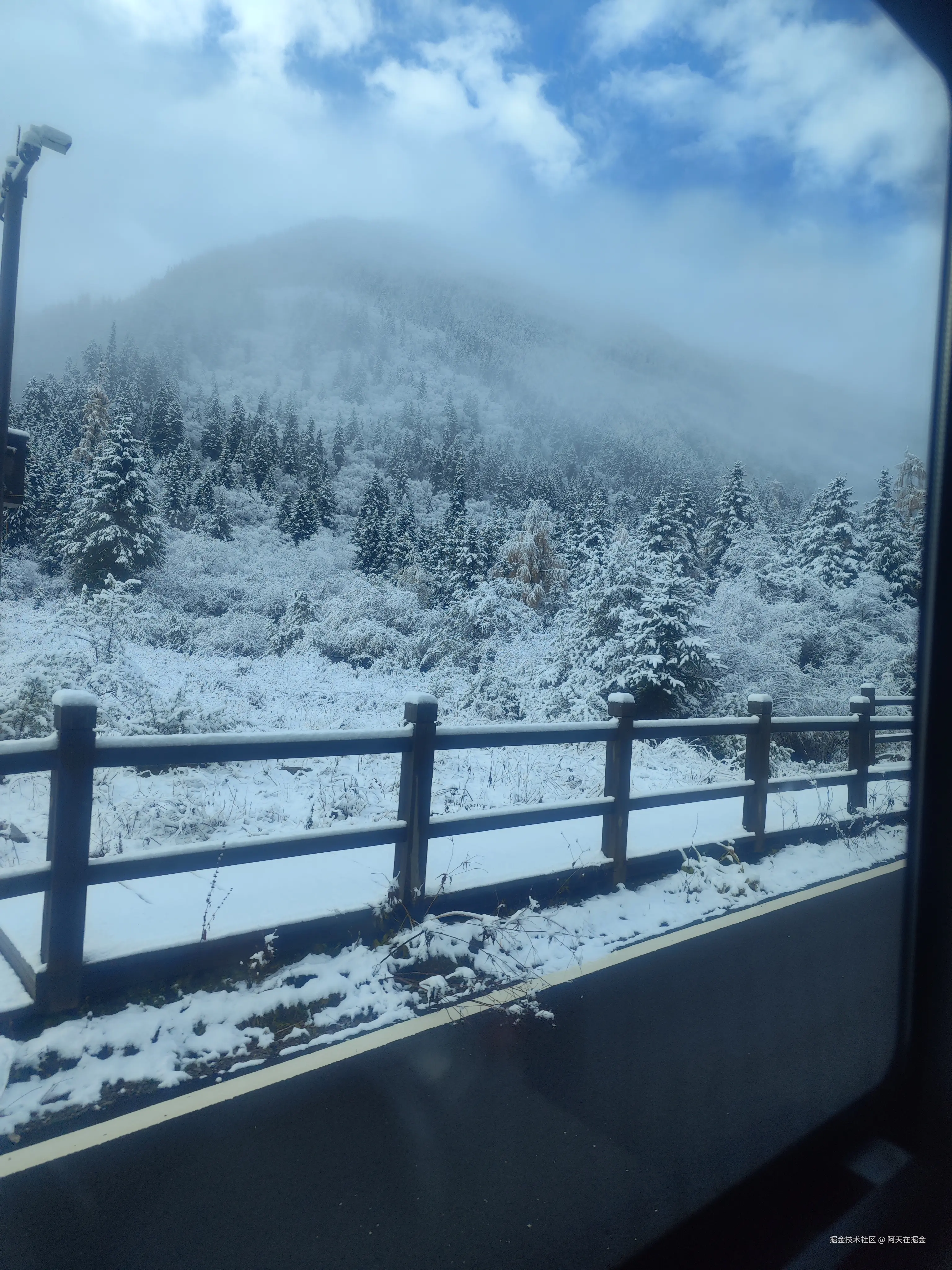 阿天在掘金于2024-11-07 02:39发布的图片