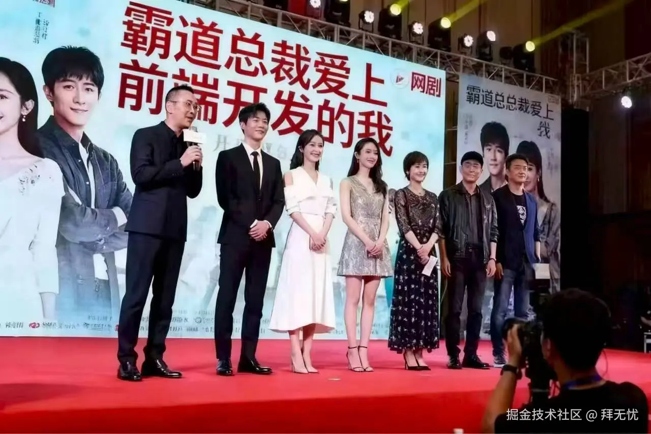 拜无忧于2025-10-31 10:12发布的图片