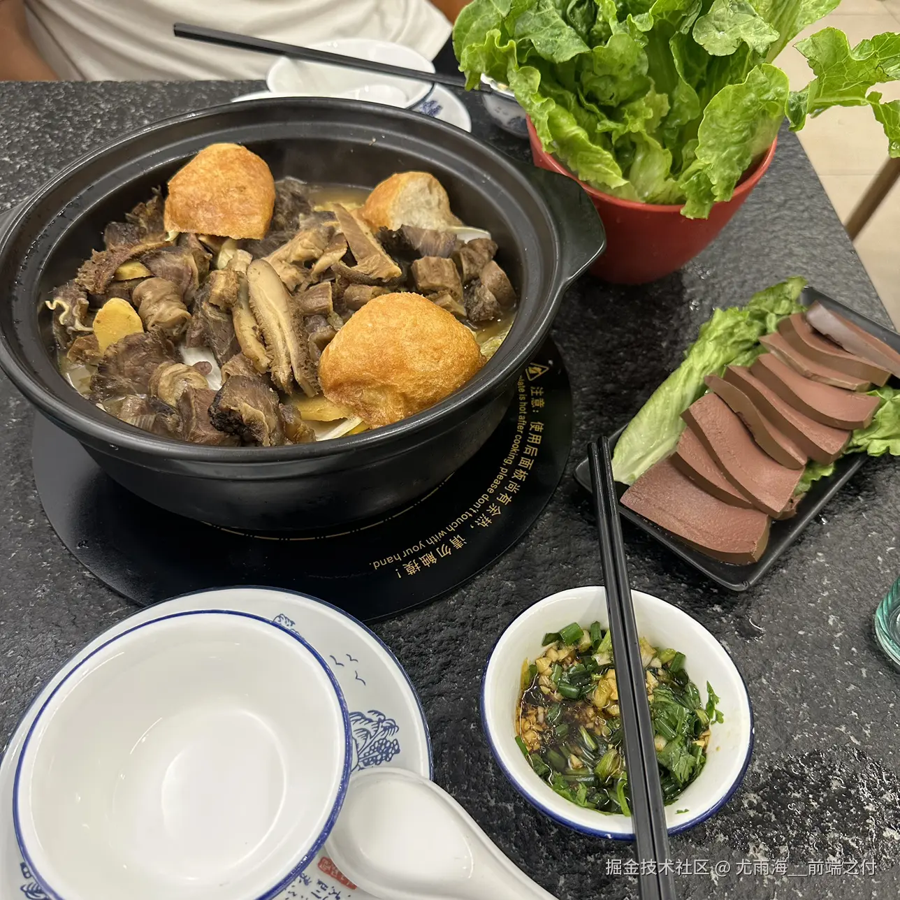 尤雨海__前端之付于2024-07-29 01:22发布的图片