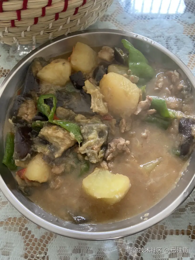 已注销于2024-12-03 13:06发布的图片